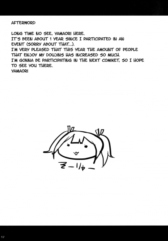 (C93) [Sakuri Uchuu Model (yamaori)] Sokuochi Souryuu (Kantai Collection -KanCo_16