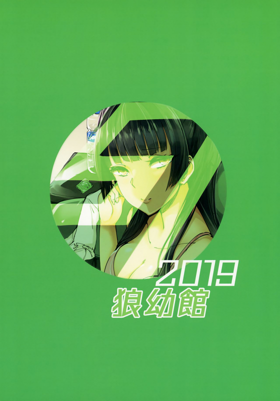 (C97) [Inuyoukan (Agetama)] Fetishism + Fuyukoism (THE iDOLM@STER Shiny Colors)_29