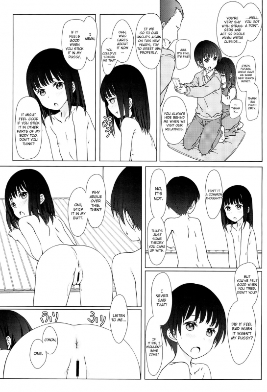 (C93) [Super Flat Lolinitron (Focke Wolf)] Rusuban [English] {Hennojin}_18