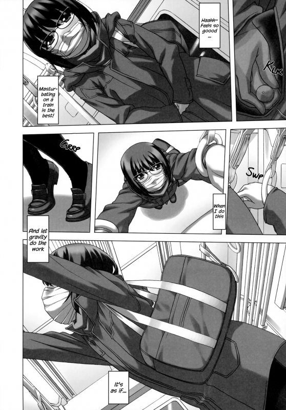 (C93) [Tairikukan Dandoudan Dan (Sakura R_08