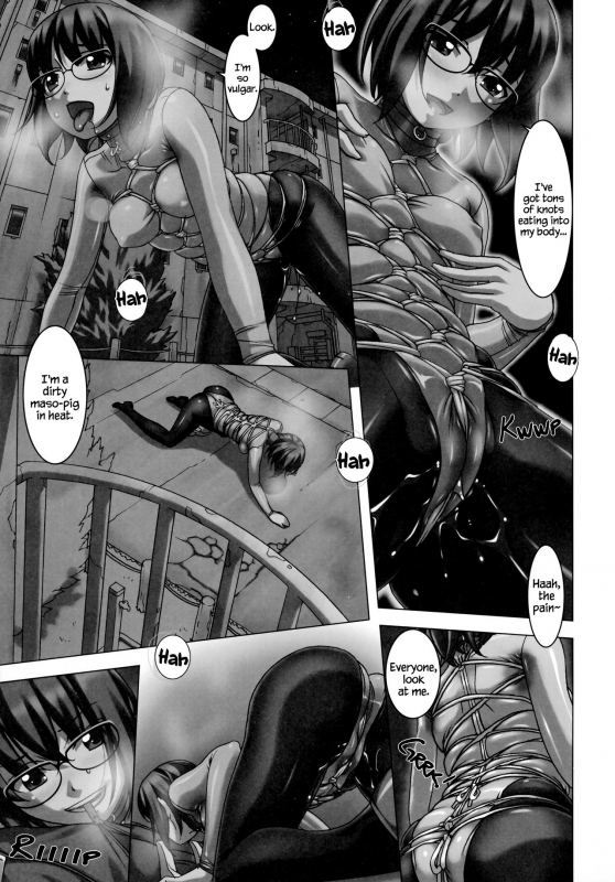 (C93) [Tairikukan Dandoudan Dan (Sakura R_13