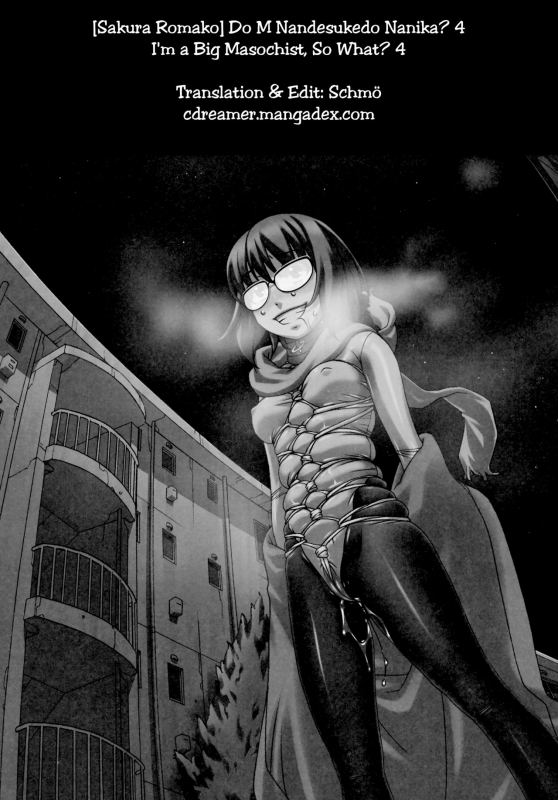 (C93) [Tairikukan Dandoudan Dan (Sakura R_26