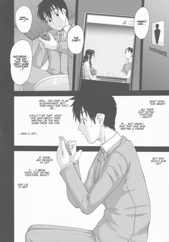 (C93) [Tenzan Koubou (Tenchuumaru)] Zoku Hitozuma Hinako-san no Ikenai Yokubou [English_11