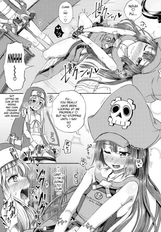 (C93) [Tonkotsu Fuumi (Poncocchan)] MayBri Shasei Gaman Game (Guilty Gear) [English] [xinsu]_11