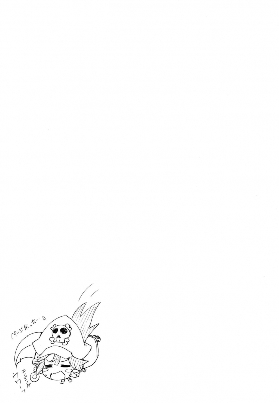 (C93) [Tonkotsu Fuumi (Poncocchan)] MayBri Shasei Gaman Game (Guilty Gear) [English] [xinsu]_33