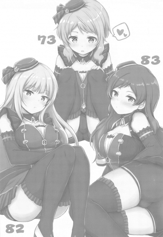 (C97) [Juuryoku Dou (Lockheart)] Cool-kei Bishoujo to Shitai ●● no Koto. (THE IDOLM@STER MILLION LIVE!)_01