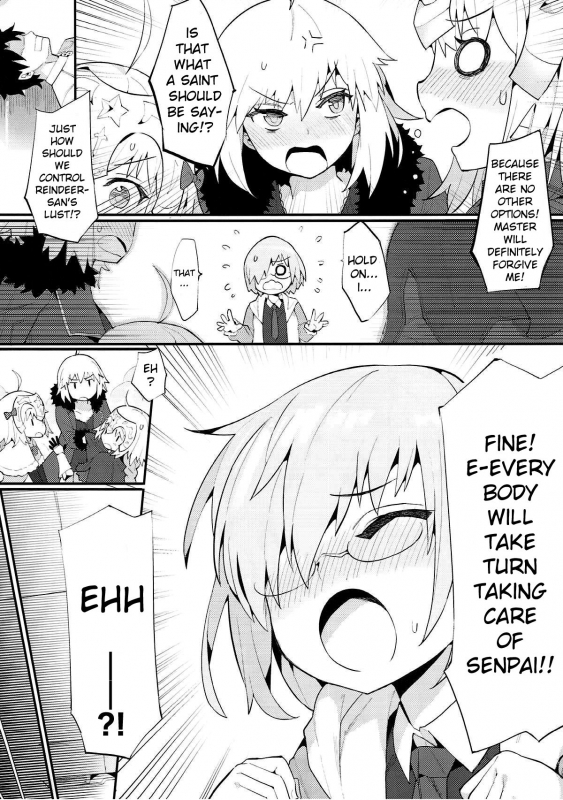 (C93) [Tuzi Laoda (Henrybird9)] Chaldea Shiki Seiyoku Shori S_04