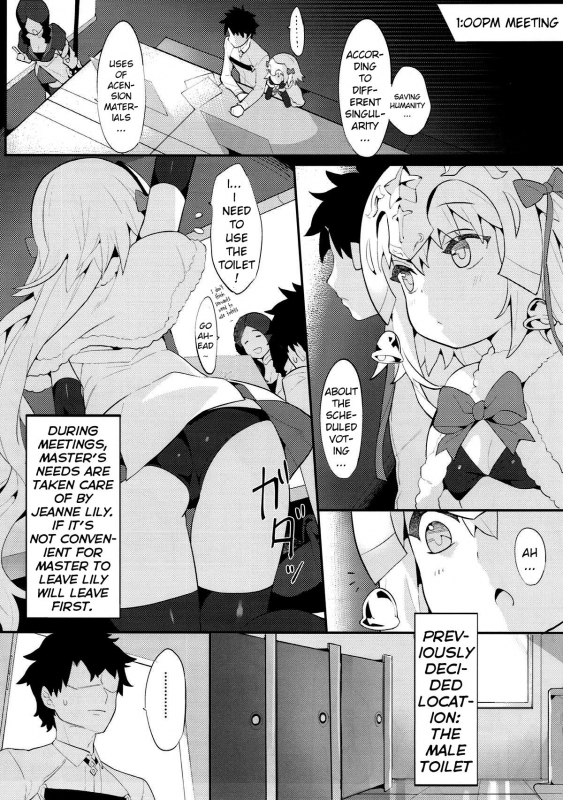 (C93) [Tuzi Laoda (Henrybird9)] Chaldea Shiki Seiyoku Shori S_11