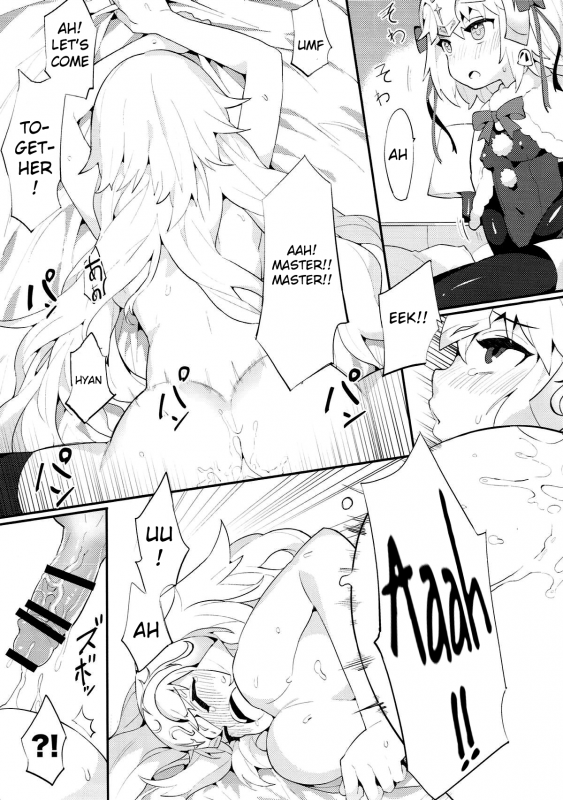 (C93) [Tuzi Laoda (Henrybird9)] Chaldea Shiki Seiyoku Shori S_23