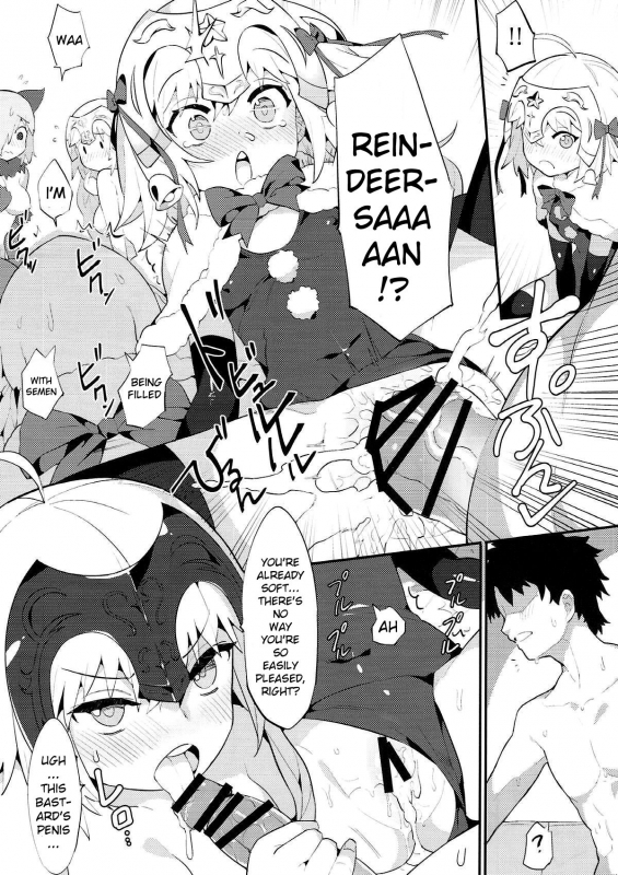 (C93) [Tuzi Laoda (Henrybird9)] Chaldea Shiki Seiyoku Shori S_24