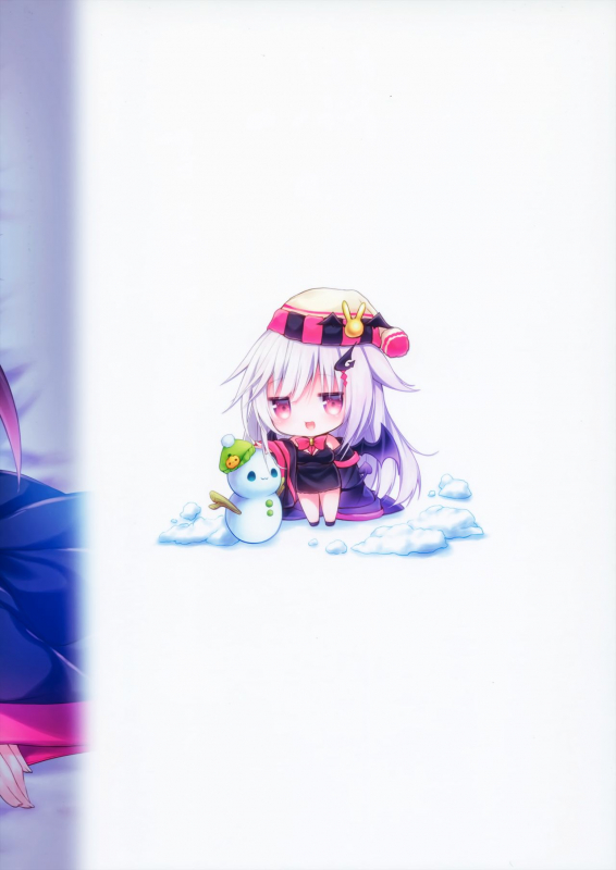 (C97) [Kabocha Get (Kabotyausagi)] Akumakko ni Are o Nomasetara.... 2_17