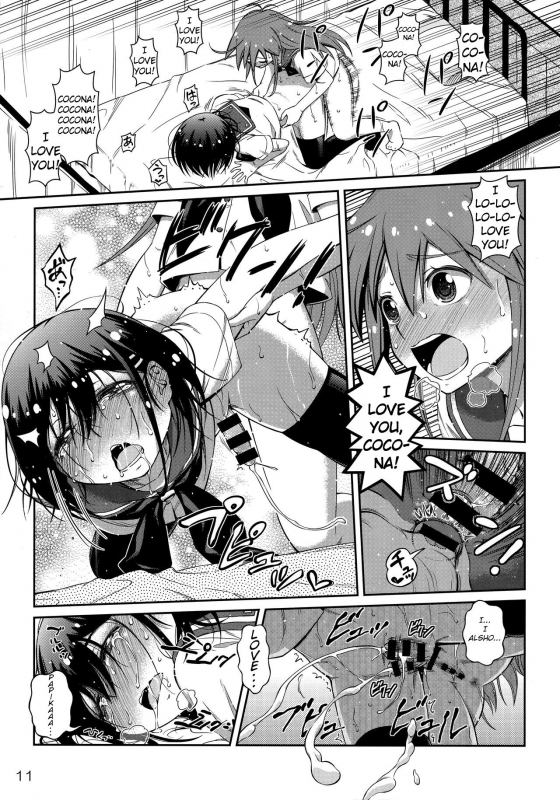 (C93) [YOU2HP (YOU2)] Pure Futanization (Flip Flappers) [English] [Anomalous Raven]_09