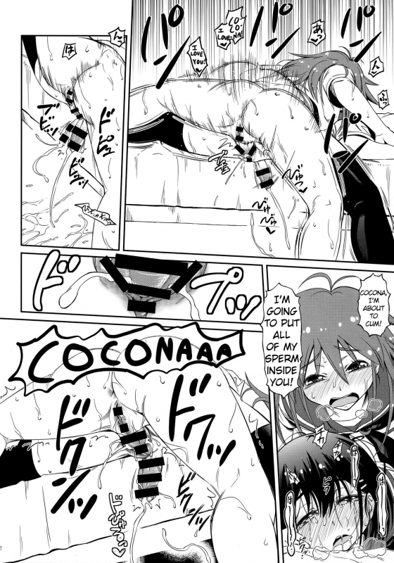 (C93) [YOU2HP (YOU2)] Pure Futanization (Flip Flappers) [English] [Anomalous Raven]_10