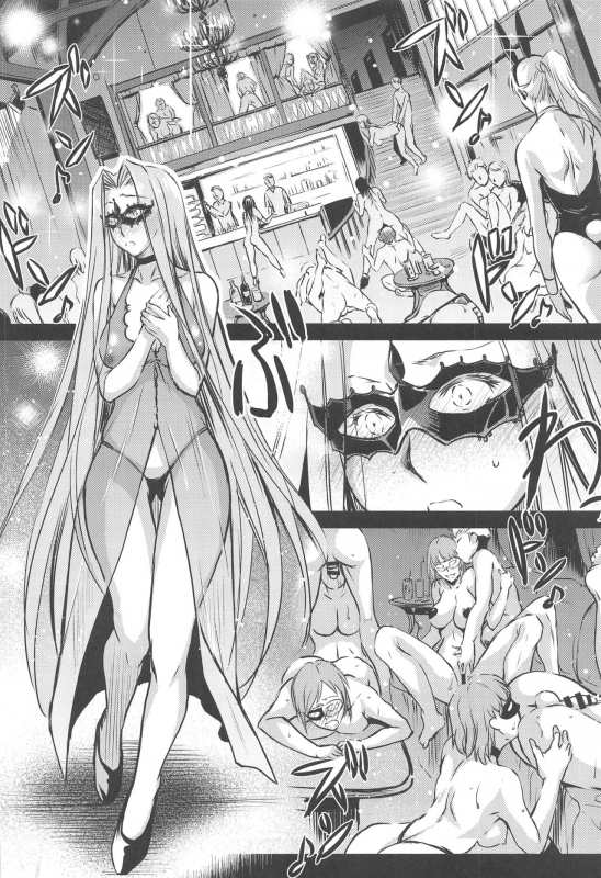 (C97) [Kaiki Nisshoku (Ayano Naoto)] R.O.D 15 -Rider or Die- (Fatehollow ataraxia)_06