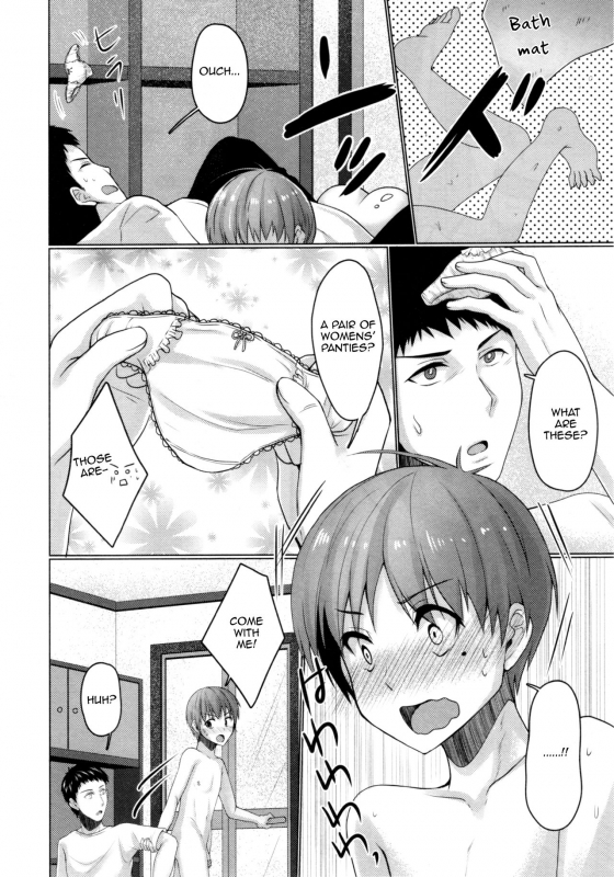 (C93) [Yukan high Zakura (Chieko)] Share House! x Share Penis!! 2 [English] [mysterymeat3]_04