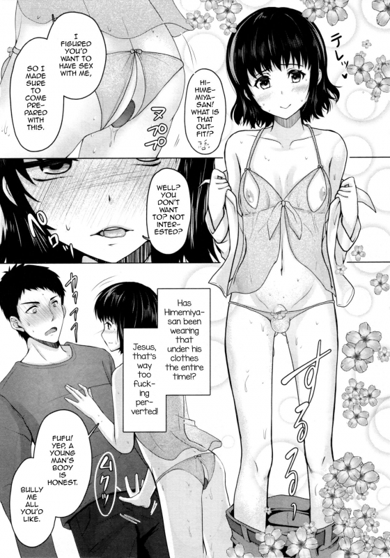 (C93) [Yukan high Zakura (Chieko)] Share House! x Share Penis!! 2 [English] [mysterymeat3]_15