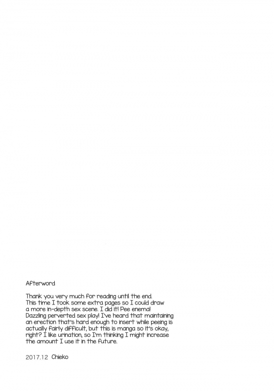 (C93) [Yukan high Zakura (Chieko)] Share House! x Share Penis!! 2 [English] [mysterymeat3]_31