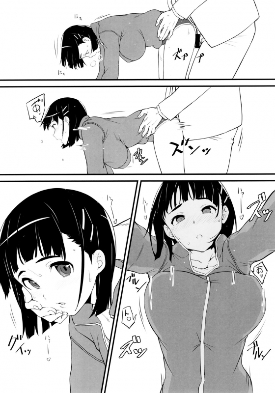 (C97) [Kamagabuchi (Hatanaka)] Heyagi no Suguha to Oji-san (Sword Art Online)_10