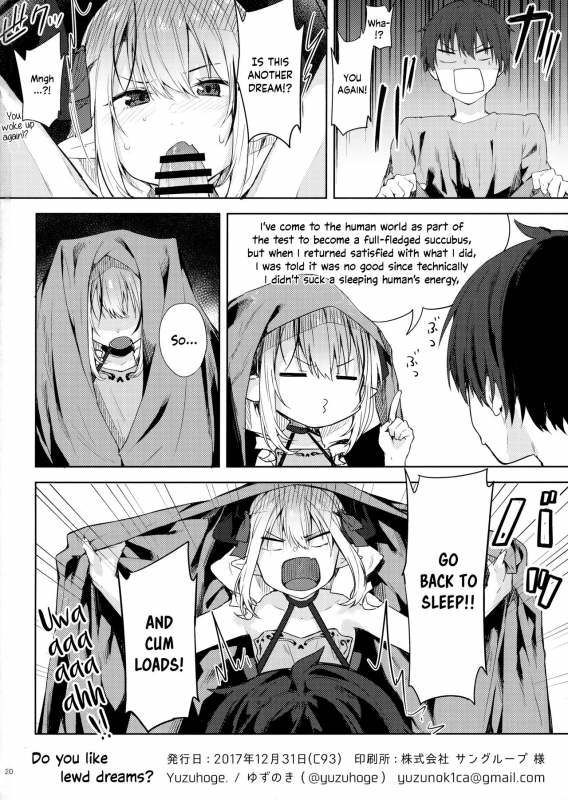 (C93) [Yuzuhoge. (Yuzu no Ki)] Ecchi na Yume wa Suki desu ka  Do You Like Lewd Dreams [En_18