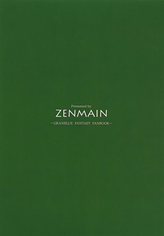 (C93) [ZENMAIN (Nejiro)] Anira Onee-chan to Issho ni xx  Together W_21