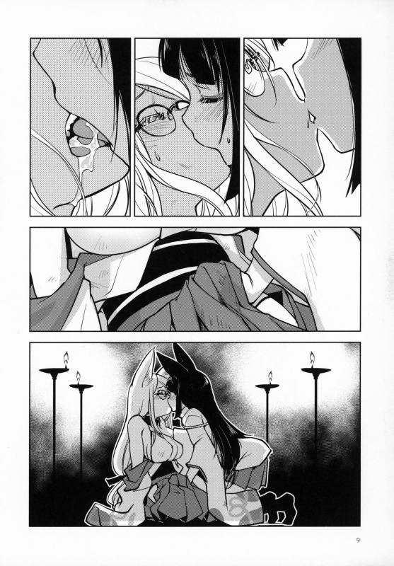 (C97) [Kamotamaza (Kamotama)] Ikiosame (Azur Lane)_09