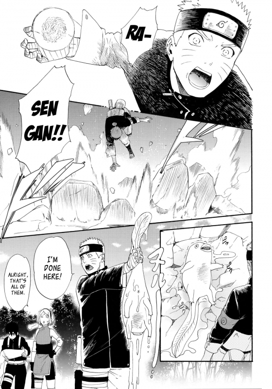 (C93) [a 3103 hut (Satomi)] 1 + 2  Ato no Futari v1 (Naruto) [English] [Loli Soul]_02