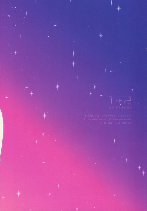 (C93) [a 3103 hut (Satomi)] 1 + 2  Ato no Futari v1 (Naruto) [English] [Loli Soul]_53