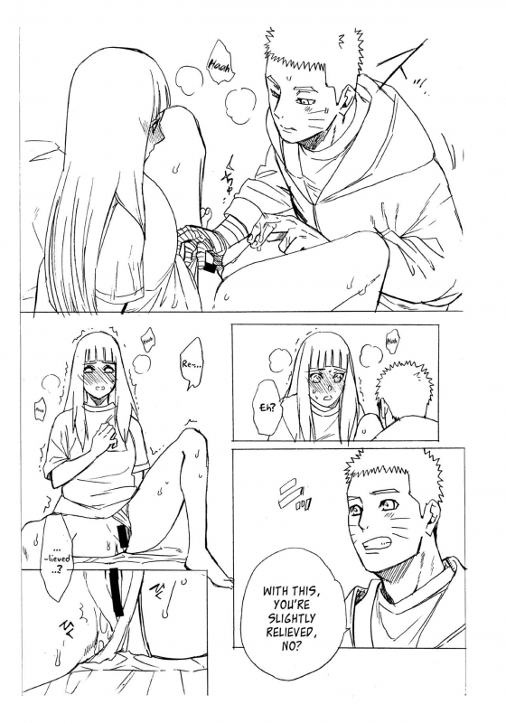 (C93) [a 3103 hut (Satomi)] 1 + 2  Ato no Futari v1 (Naruto) [English] [Loli Soul]_62