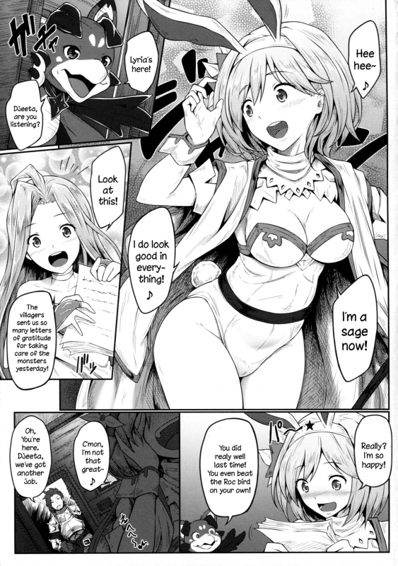 (C93) [e☆ALI-aL! (Ariesu Watanabe)] Mamono Sakari (Granblue Fantasy) [English] [constantly]_03