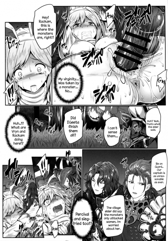 (C93) [e☆ALI-aL! (Ariesu Watanabe)] Mamono Sakari (Granblue Fantasy) [English] [constantly]_11