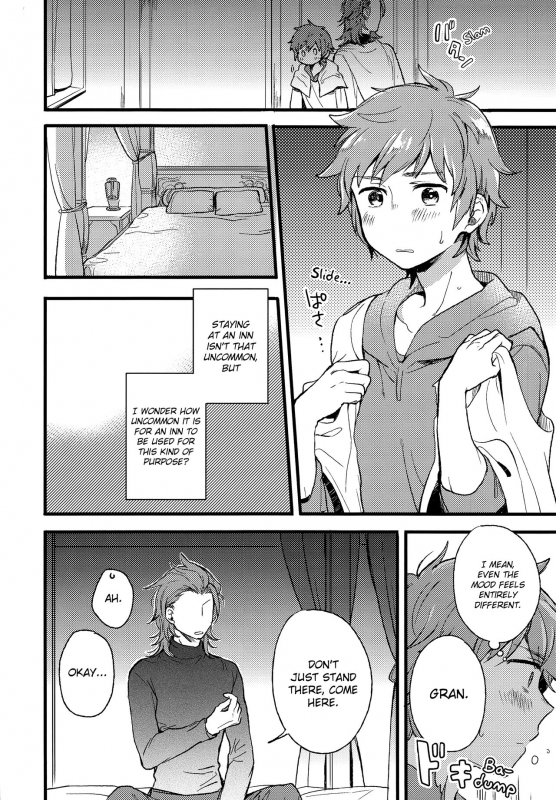 (C93) [kimamani (Tamaki)] late late show (Granblue Fantasy) [English] {Hennojin} [Decensored]_04