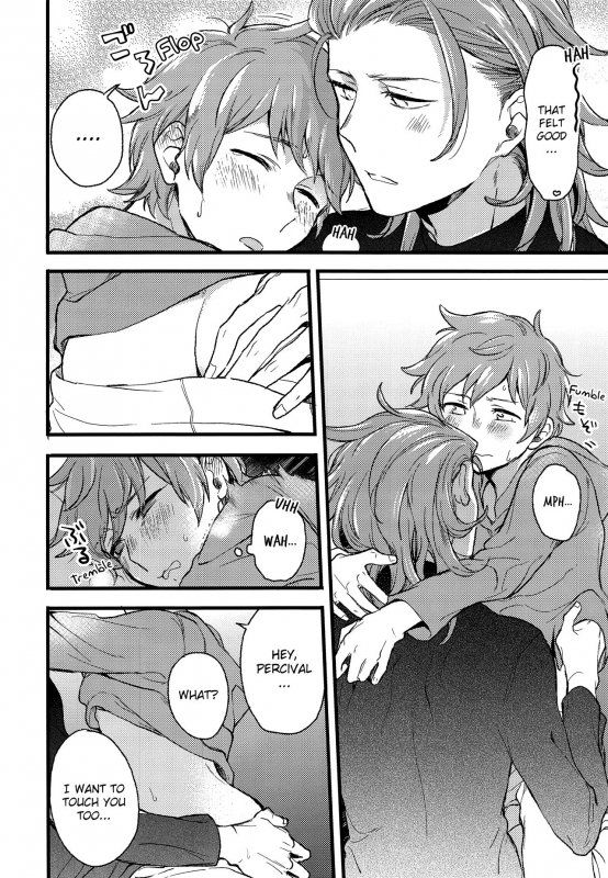 (C93) [kimamani (Tamaki)] late late show (Granblue Fantasy) [English] {Hennojin} [Decensored]_08