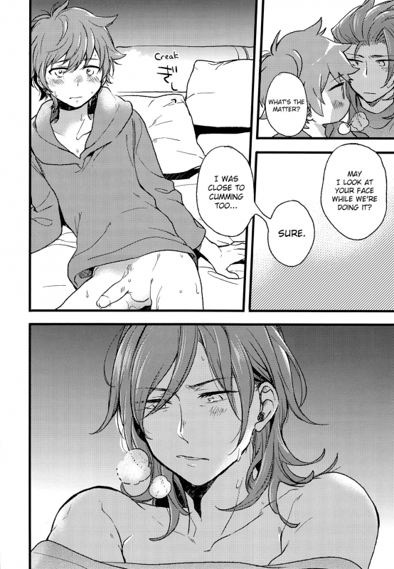 (C93) [kimamani (Tamaki)] late late show (Granblue Fantasy) [English] {Hennojin} [Decensored]_14