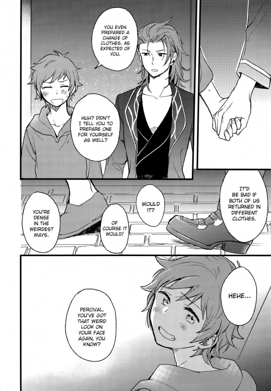 (C93) [kimamani (Tamaki)] late late show (Granblue Fantasy) [English] {Hennojin} [Decensored]_18