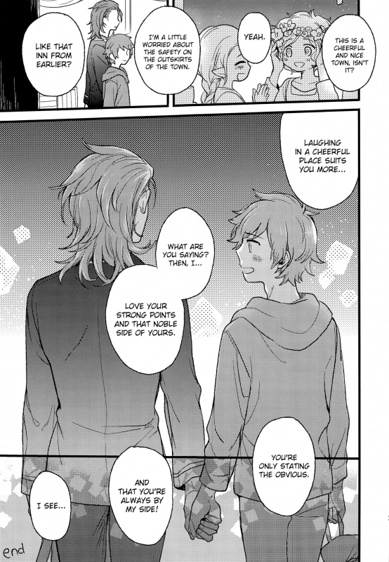 (C93) [kimamani (Tamaki)] late late show (Granblue Fantasy) [English] {Hennojin} [Decensored]_19