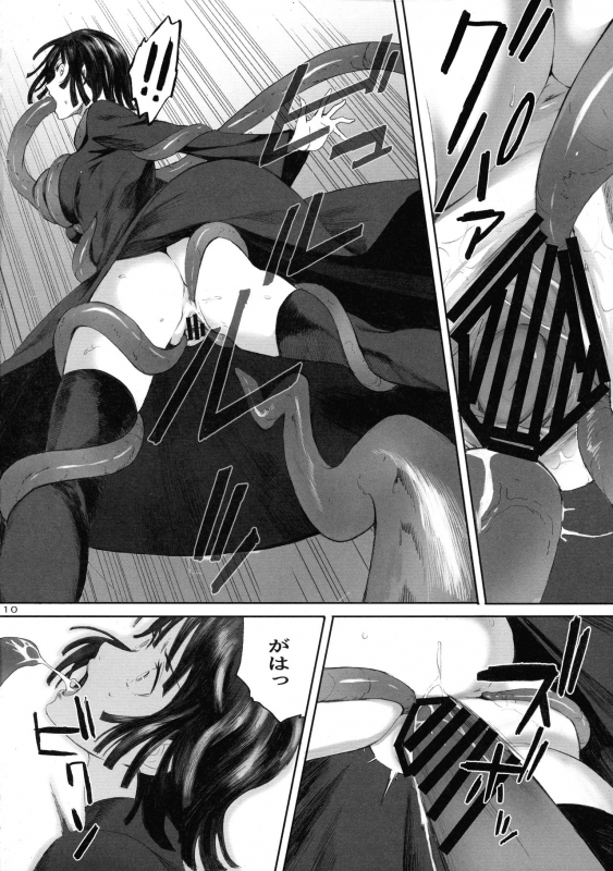 (C97) [Kansai Orange (Arai Kei)] Ichigeki Haiboku (One Punch Man)_09