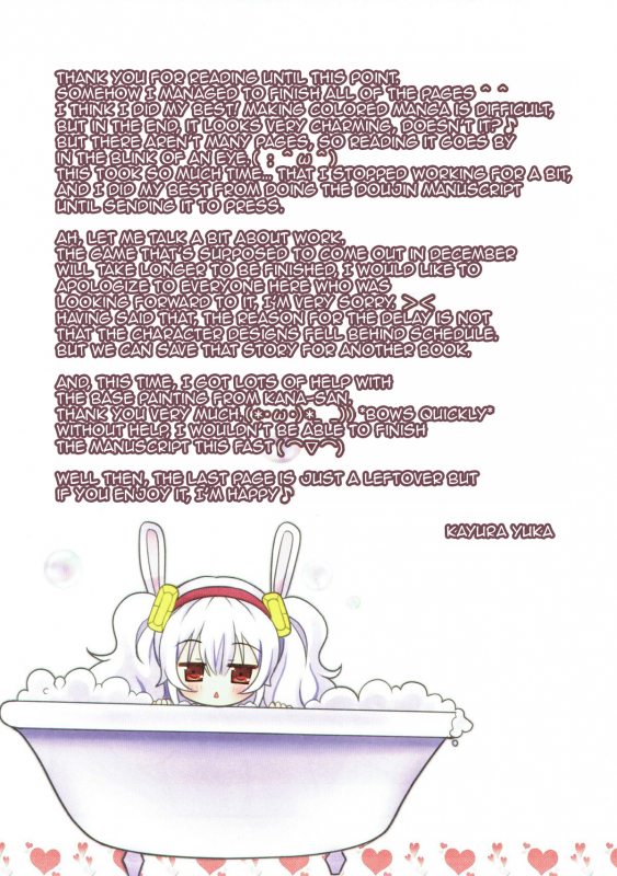 (C93) [kurousagi (Kayura Yuka)] Ofuro DE Nukkunuku  Snuggling in the bath (Azur Lane_13