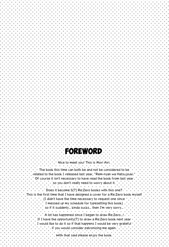 (C93) [moriQ (Mori Airi)] Shall I make Rem-nyan go_02