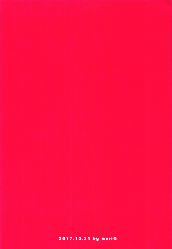 (C93) [moriQ (Mori Airi)] Shall I make Rem-nyan go_21