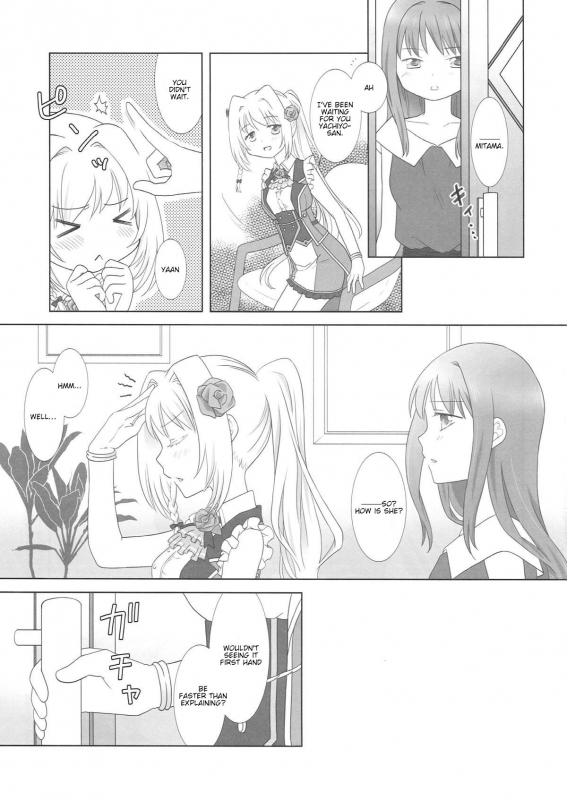 (C93) [pecon (Kino)] Houkiboshi to K_01