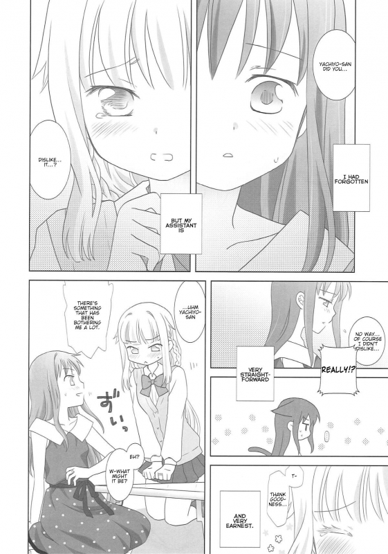 (C93) [pecon (Kino)] Houkiboshi to K_28