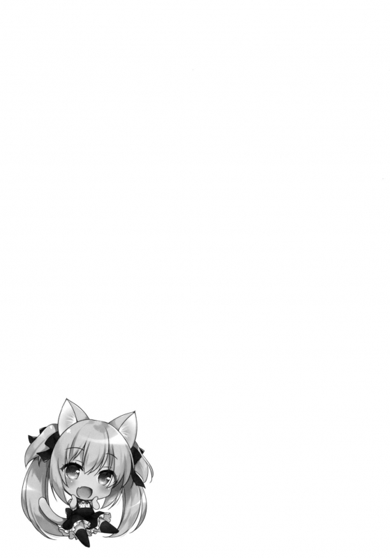 (C94) [23.4do (Ichiri)] Boku no Risou no Isekai Seikatsu 3  My Idea_32