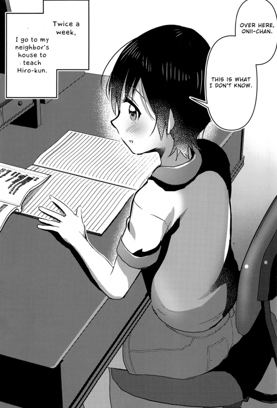 (C94) [27 (Fujitsuna)] Nemuri Ouji [English] [Otokonoko Scans]_02