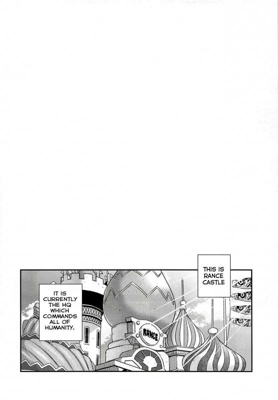 (C94) [40010 1-GO (Shimanto Shisakugata)] ROMMM+ (Rance) [English] [Douzo Lad Translations]_02