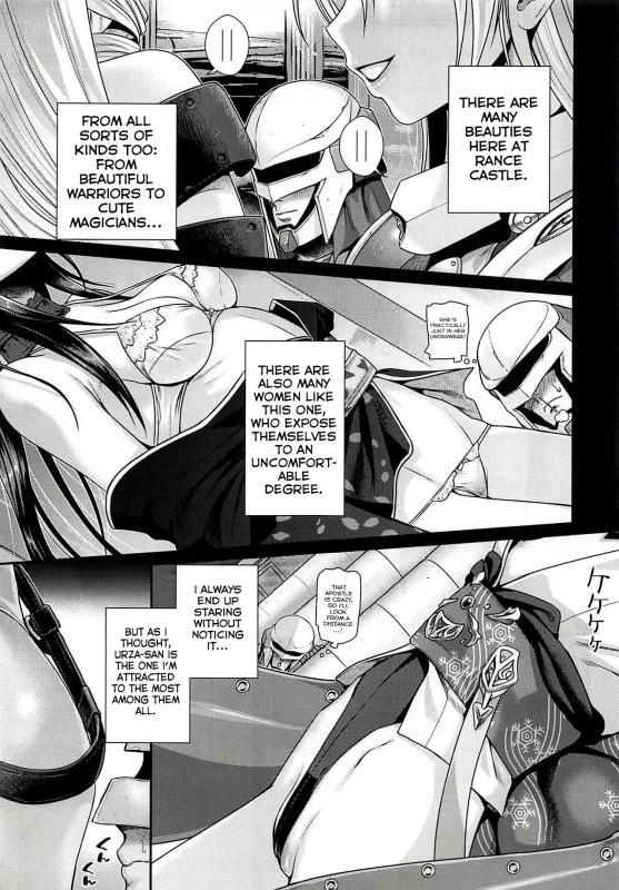 (C94) [40010 1-GO (Shimanto Shisakugata)] ROMMM+ (Rance) [English] [Douzo Lad Translations]_05