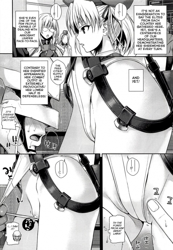 (C94) [40010 1-GO (Shimanto Shisakugata)] ROMMM+ (Rance) [English] [Douzo Lad Translations]_06