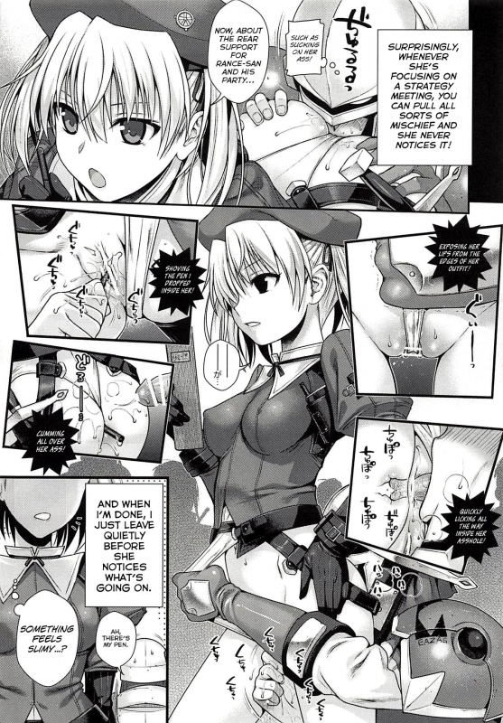 (C94) [40010 1-GO (Shimanto Shisakugata)] ROMMM+ (Rance) [English] [Douzo Lad Translations]_07