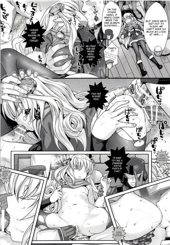 (C94) [40010 1-GO (Shimanto Shisakugata)] ROMMM+ (Rance) [English] [Douzo Lad Translations]_16