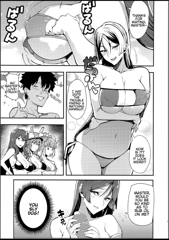 (C94) [AMAYADORI+ (Harenochiame)] Nero to (FateGrand Order) [English] [SDTLs]_03