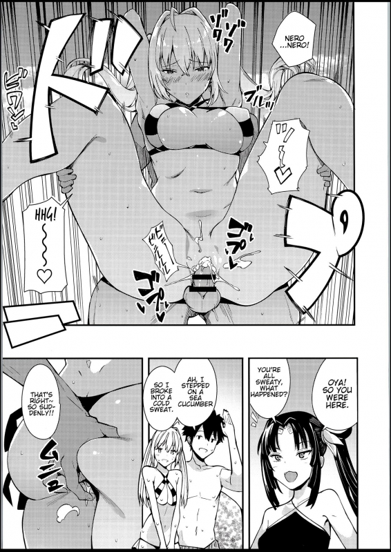 (C94) [AMAYADORI+ (Harenochiame)] Nero to (FateGrand Order) [English] [SDTLs]_15